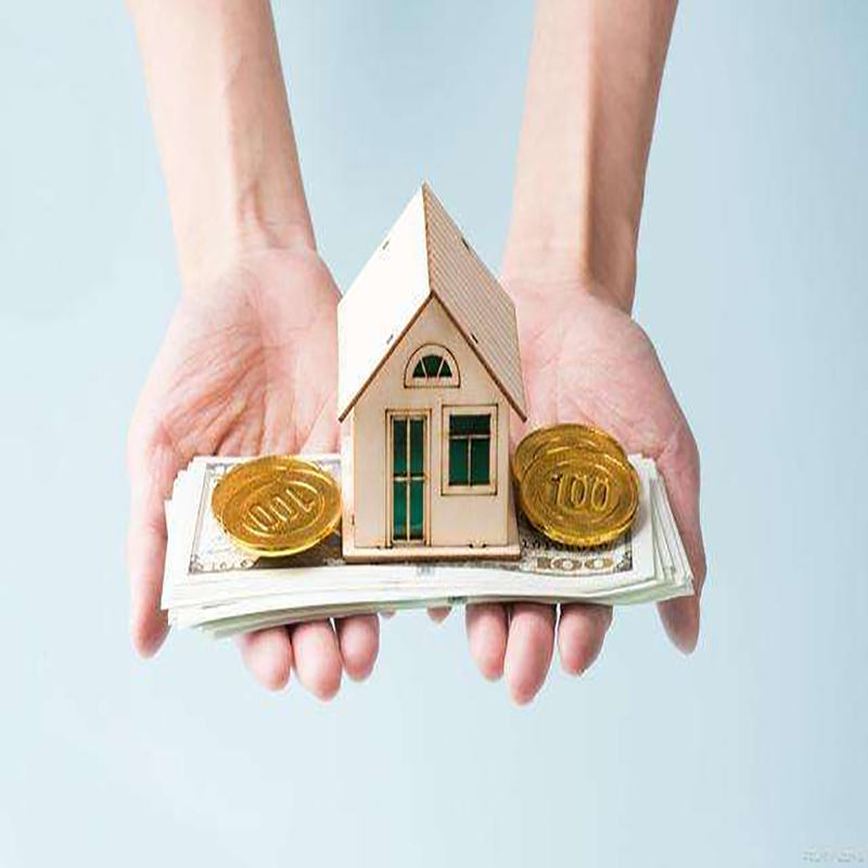 谢家集房产抵押贷款流程|谢家集银行房屋抵押贷款