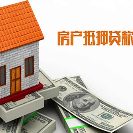 谢家集个人消费贷的期限是多少?