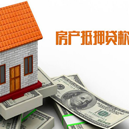 谢家集贷款中介公司新渝启服办理条件